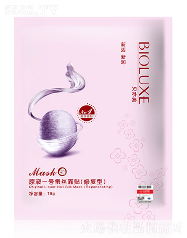 �麣ؐ������Ƽ����޹�˾��ؐ����ԭҺһ̖(h��o)�Q�z���N���ޏ�(f��)�ͣ�