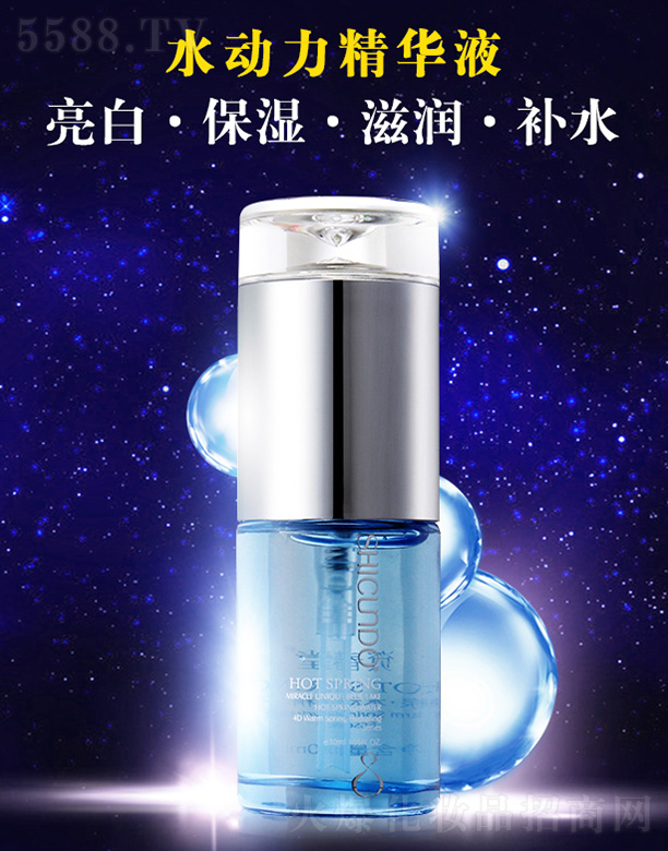 �V�ݽ�ѩ�����yƷ���޹�˾���Y���þ�Ȫˮ��(d��ng)�����AҺ30ml