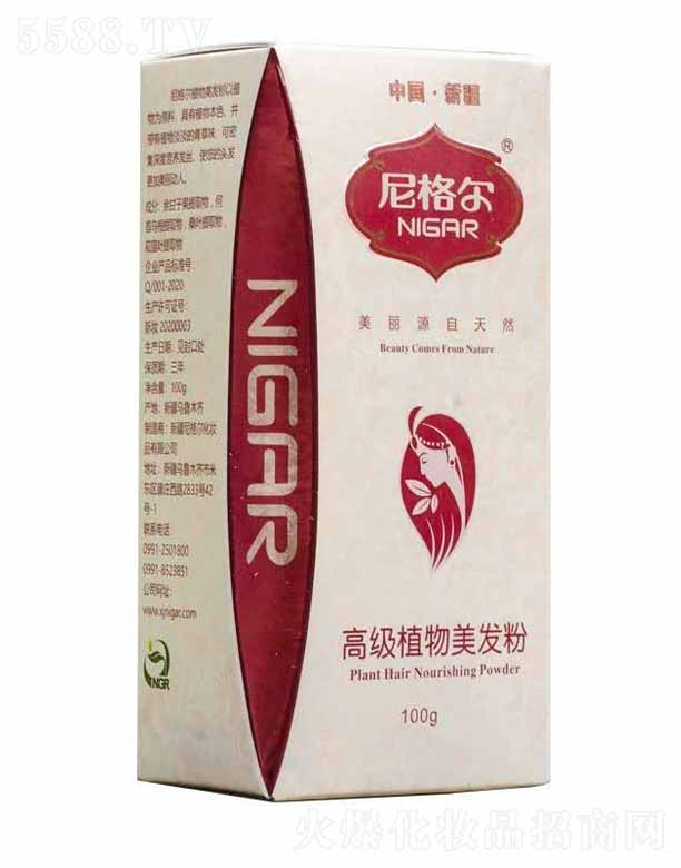 �½���񠖻��yƷ���޹�˾����񠖸߼�ֲ�����l(f��)�� 100g