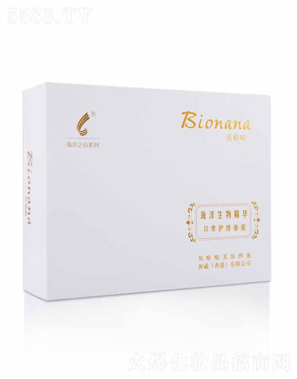 �ɶ��������yƷ���޹�˾��ؐ�����ճ��o�����b