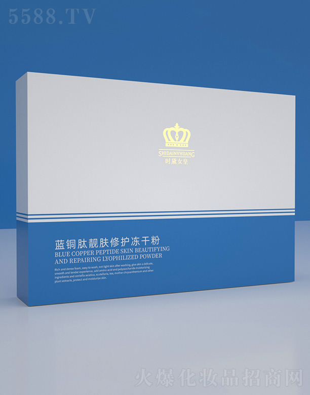 �V�ݵ����F������Ƽ����޹�˾���r��Ů���{(l��n)�~���n�w���o���ɷ���