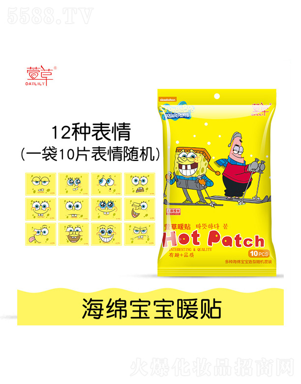 ʯ���f�������Ƽ����޹�˾�����d�����ڙ�(qu��n)ů�N