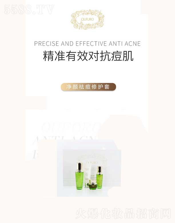 �������������Ƽ����޹�˾����ܽ�؃������o���b