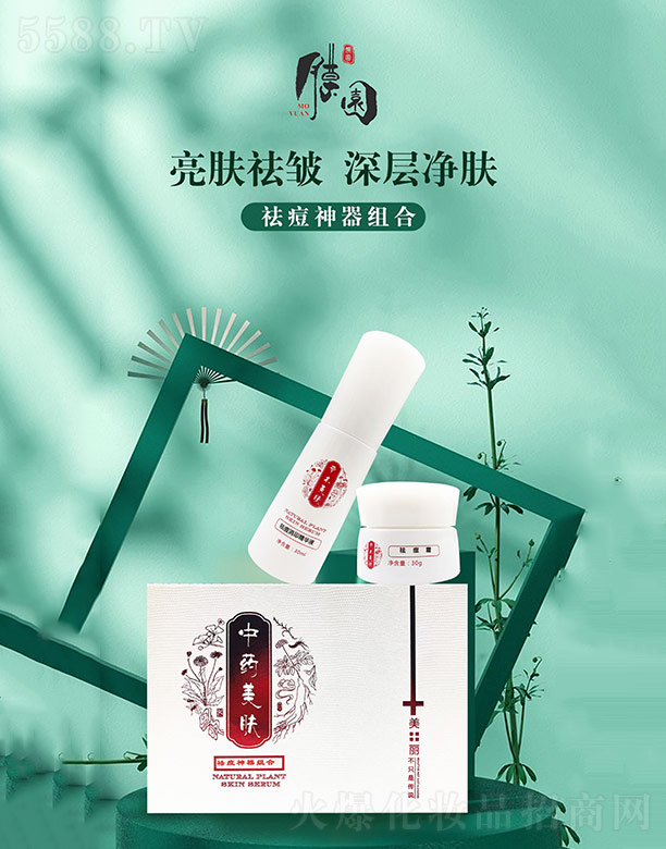 �V��Ĥ�@����Ƽ����޹�˾��Ĥ�@��M��