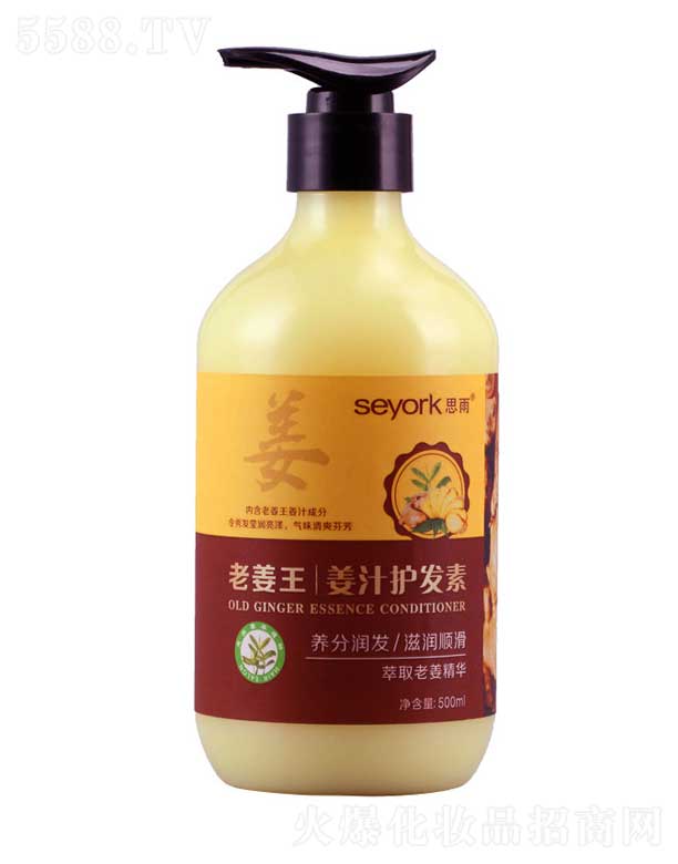 �V���о����m�����������޹�˾��˼���Ͻ�����֭�o�l(f��)�� 500ml