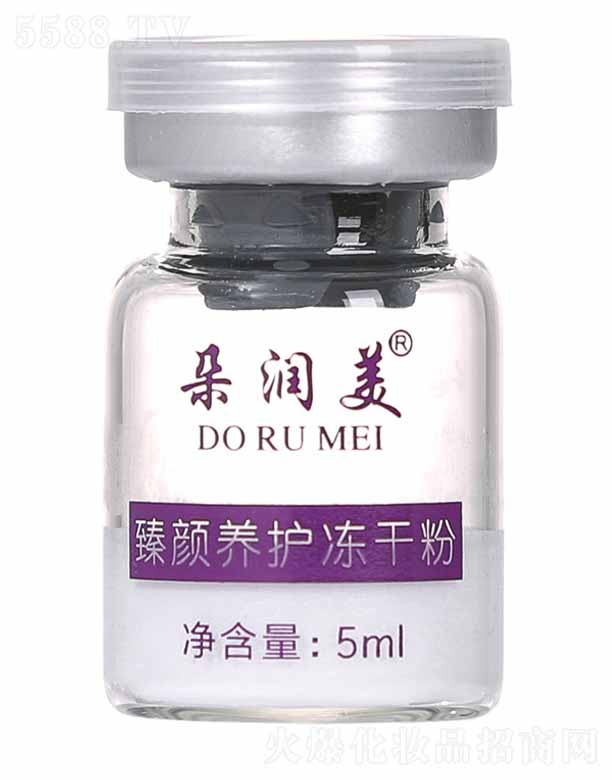 �V���������Ƽ����޹�˾���䝙������B(y��ng)�o���ɷ� 5ml