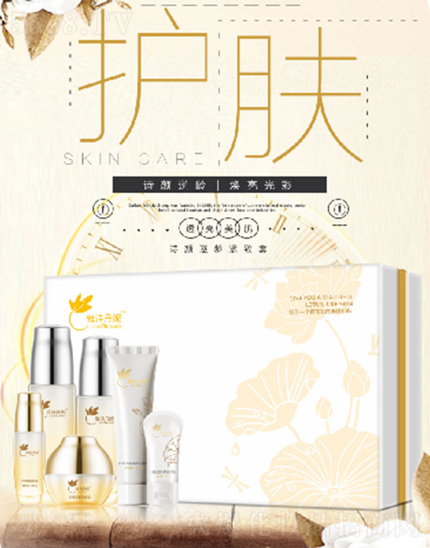 �V������Ԋ��������Ƽ����޹�˾����Ԋ����Ԋ����g�o����