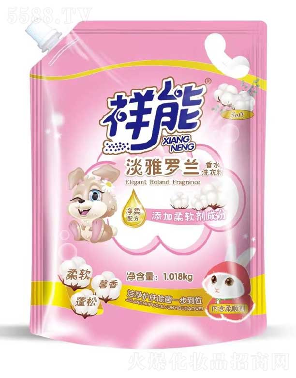 ɽ�|�����ջ����޹�˾�����ܵ����_�m��ˮϴ�·� 1.018kg