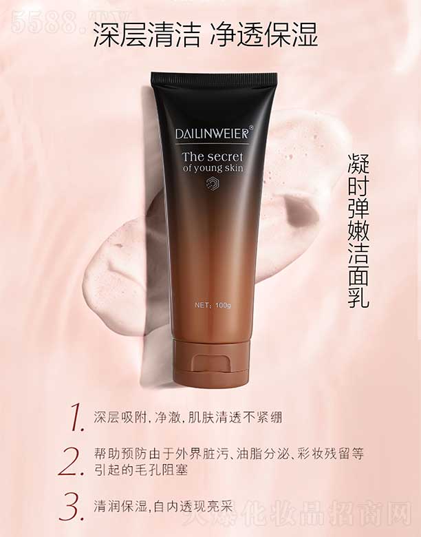 �V�ݺ�������Ƽ����޹�˾�����վS�����r���۝����� 100g