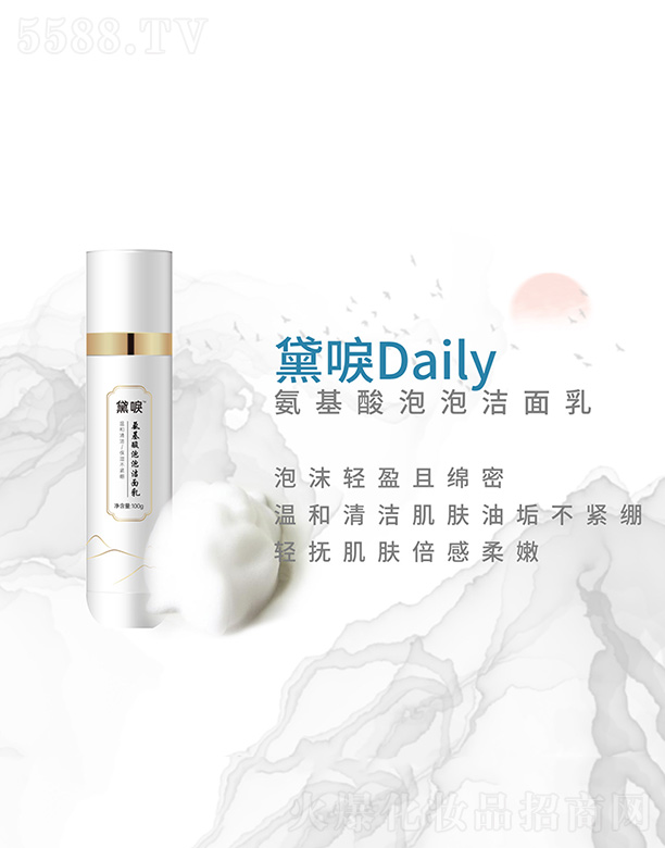 �������⻯�yƷ���޹�˾����র��������ݝ����� 100g