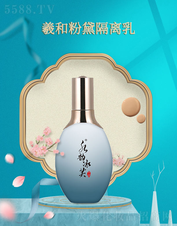 ����ǧ��I(y��)���޹�˾��ˮ퍱�ܽ�˺ͷ�����x��