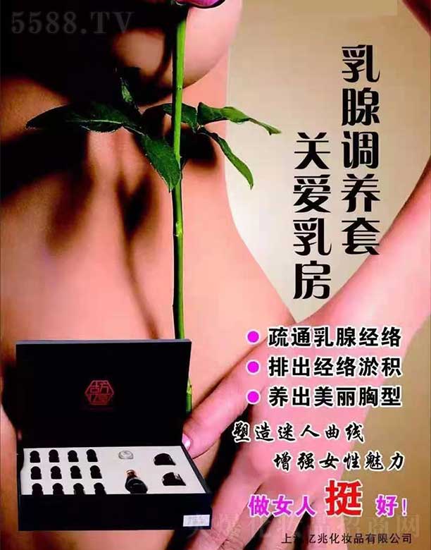 �Ϻ��|�׻��yƷ���޹�˾���ŷ��|�������{(di��o)�B(y��ng)��