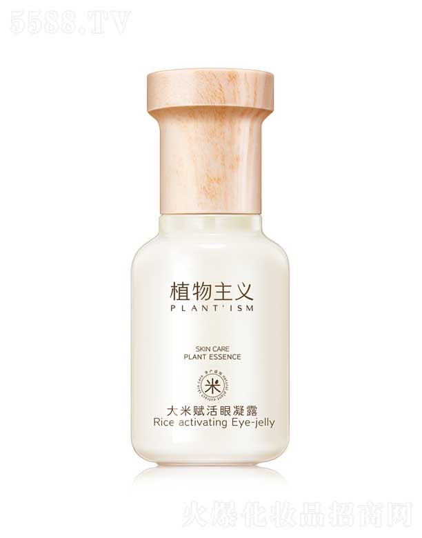 ���w��ü�B����Ƽ����޹�˾��ֲ�����x�����x������¶ 40ml
