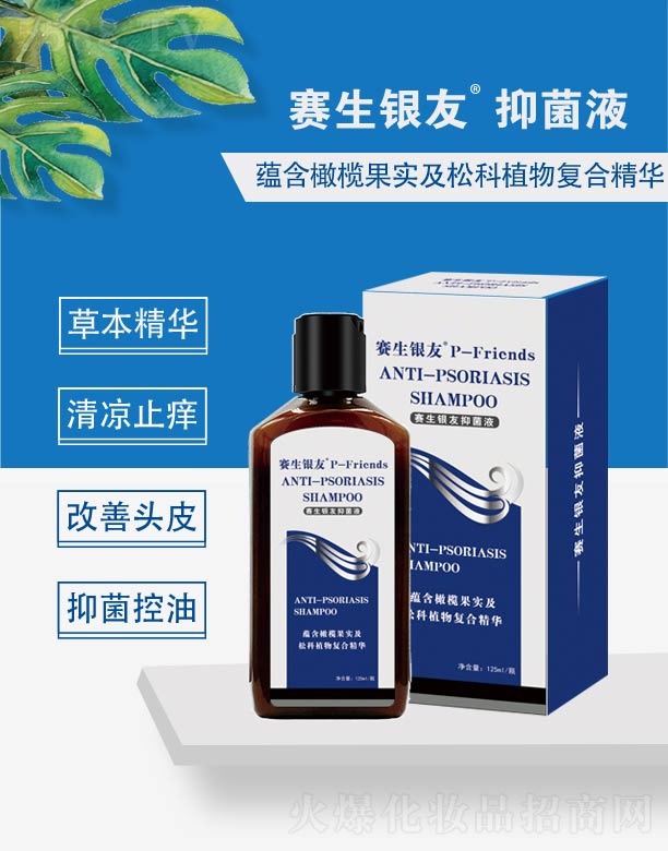 ���uِ��ˎ�I(y��)���޹�˾��ِ���y���־�Һ