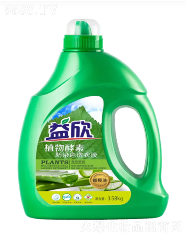 �㽭��Ӣ�Ƽ��ɷ����޹�˾��ֲ���ȥ��Ⱦɫϴ��Һ 3.58kg