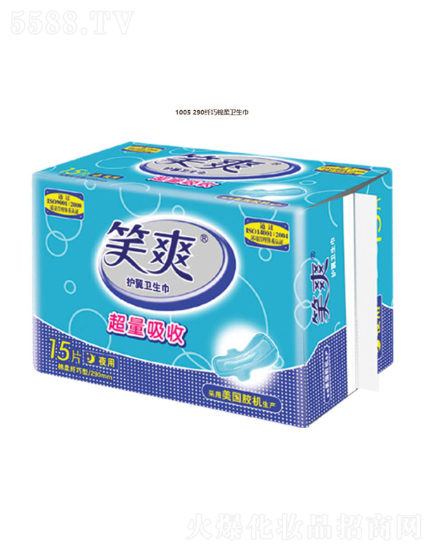 ���K��Ц���F(tu��n)���޹�˾��1005 290�w�������l(w��i)����