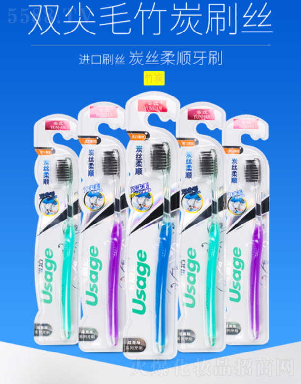 ���������Ɲh���û�������؟(z��)�ι�˾���Ɲh��˹?ji��)��p��ë��̿��ˢ