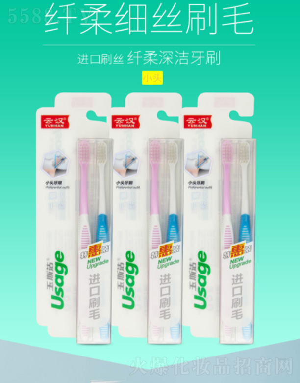 ���������Ɲh���û�������؟(z��)�ι�˾���Ɲh��˹?ji��)��w�����ˢ