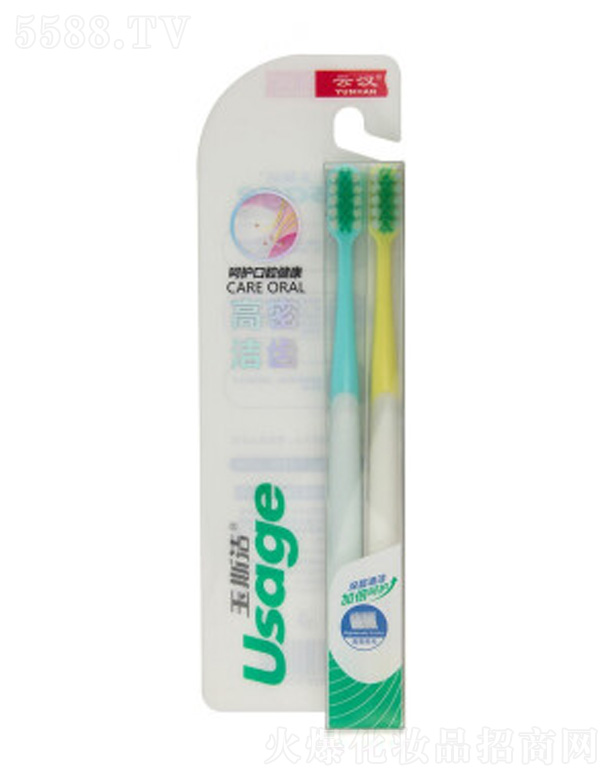 ���������Ɲh���û�������؟(z��)�ι�˾����˹?ji��)����ܝ��X��ˢ