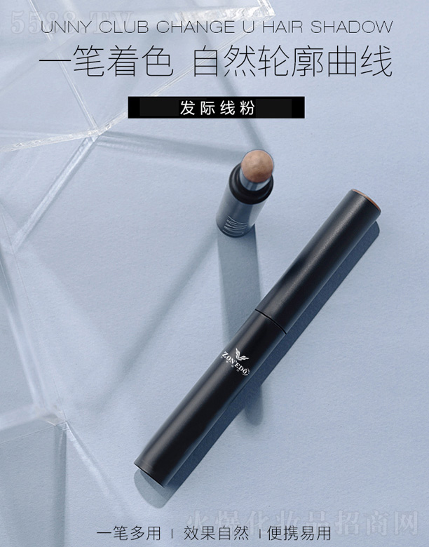 �V�ݿ������H����Ƽ����޹�˾���l(f��)�H�����ݹP�y