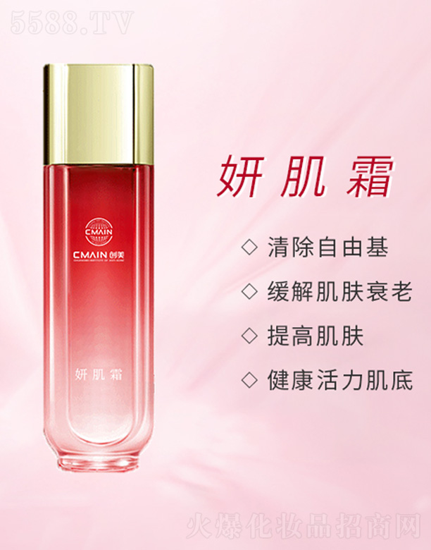 �V�|��(chu��ng)����˥���о����޹�˾������˪