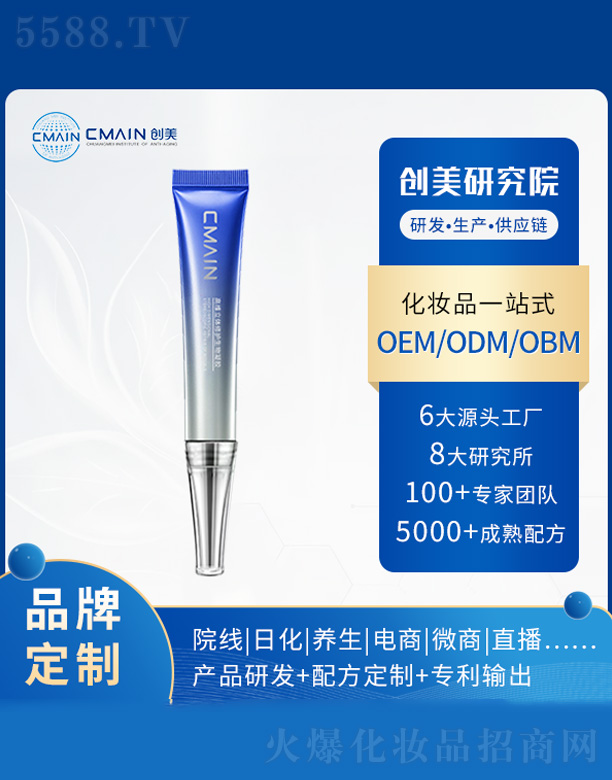 �V�|��(chu��ng)����˥���о����޹�˾���߾S���w���o(h��)�������z