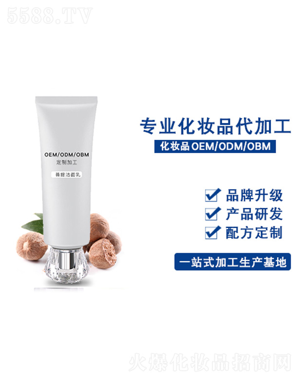 �V�����������yƷ���޹�˾�����ᝍ����