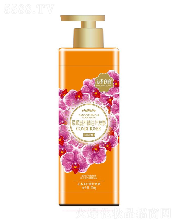 �����в������yƷ���޹�˾��������B(y��ng)�����o�l(f��)�� 900g