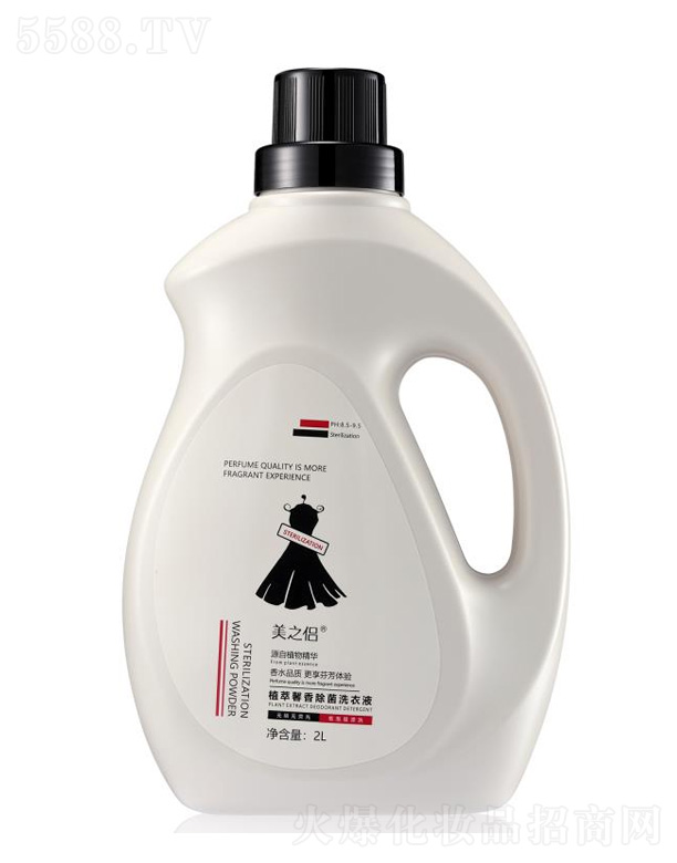 �����в������yƷ���޹�˾����֮�H�־�ϴ��Һ