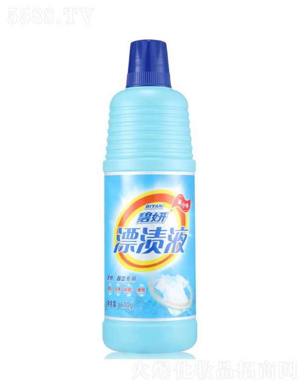 �����в������yƷ���޹�˾������Ư�nҺ