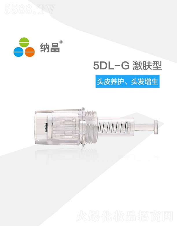 �K�ݼ{ͨ����{�׼��g(sh��)���޹�˾���{��5DL-G���w��