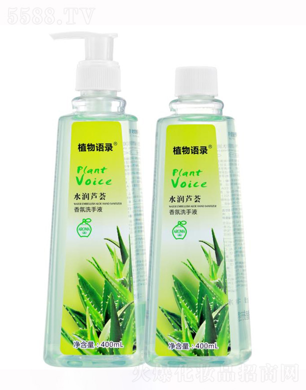 �����в������yƷ���޹�˾��ˮ��(r��n)�J�Cϴ��Һ