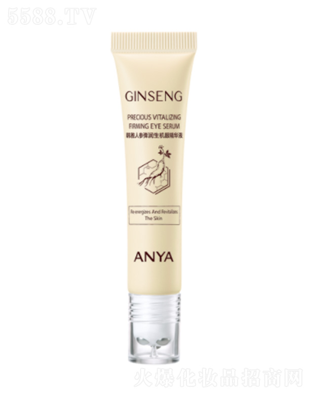 �n�ţ����ݣ����yƷ���޹�˾���n���˅��������C�۾��A�� 15ml