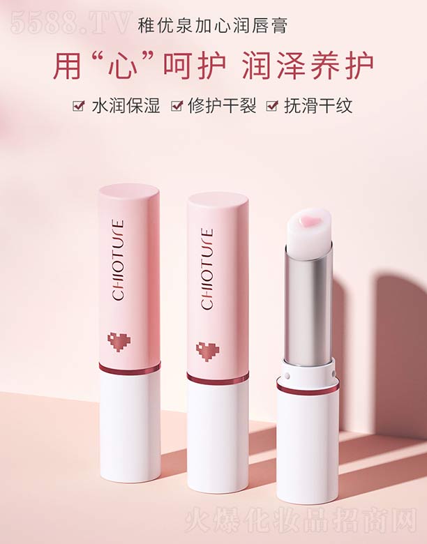 �Ϻ��S����Ϣ�Ƽ��l(f��)չ���޹�˾���Ƀ�(y��u)Ȫ���ĝ�(r��n)����