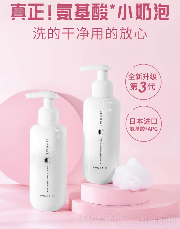 �Ϻ��S����Ϣ�Ƽ��l(f��)չ���޹�˾���Ƀ�(y��u)Ȫ�������͸ƽ�❍����