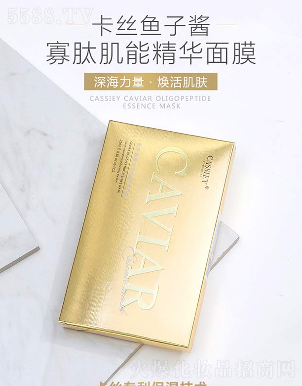 �V�ݿ��z����Ƽ����޹�˾�����z�~���u���ļ��ܾ��A��Ĥ