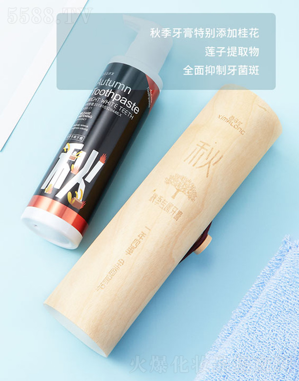 ���������R���Ƽ����޹�˾���ļ�����-��