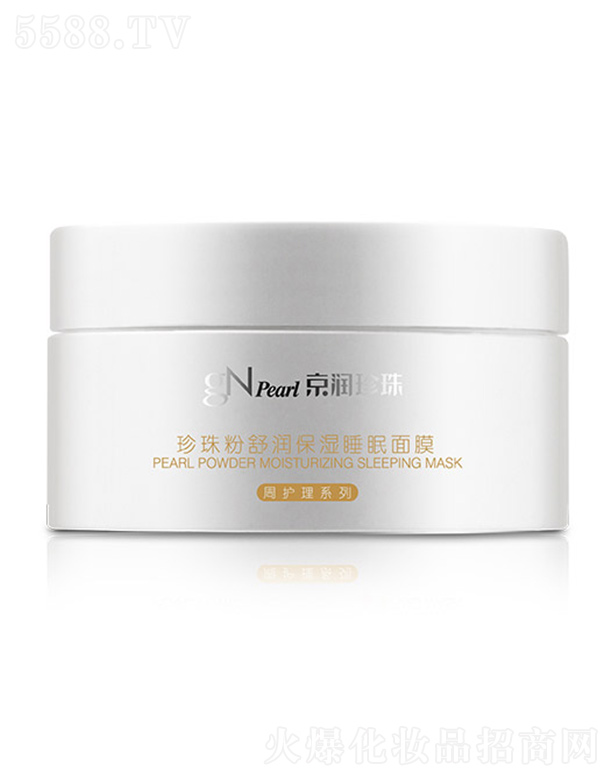 ���ھ�������ع����޹�˾����������������杙����˯����Ĥ