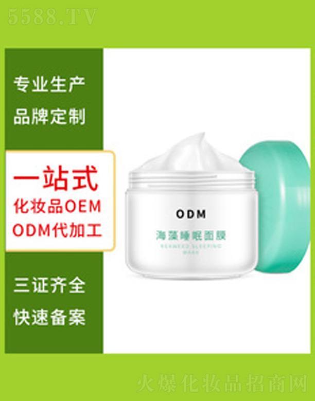 �V�����������＼�g(sh��)���޹�˾������˯����Ĥ