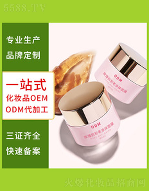 �V�����������＼�g(sh��)���޹�˾��õ����Ĥ͸���aˮ����ͿĨ��Ĥ