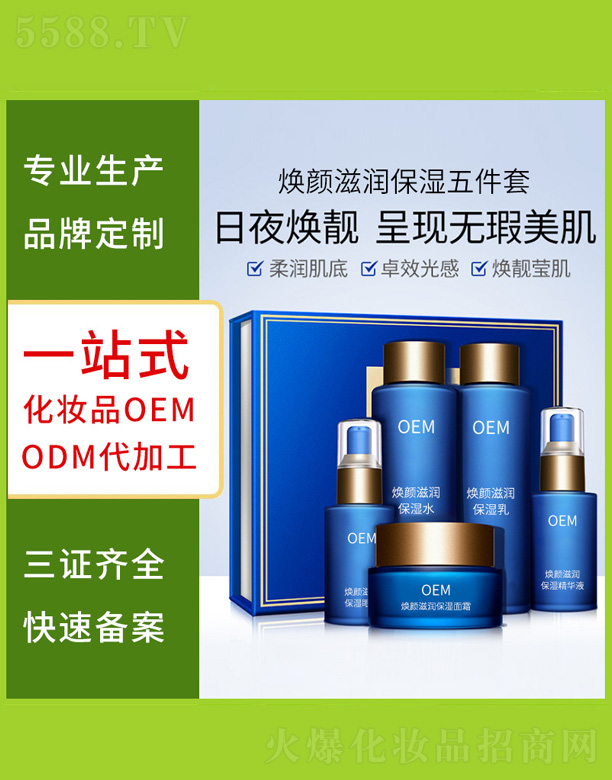 �V�����������＼�g(sh��)���޹�˾�����������