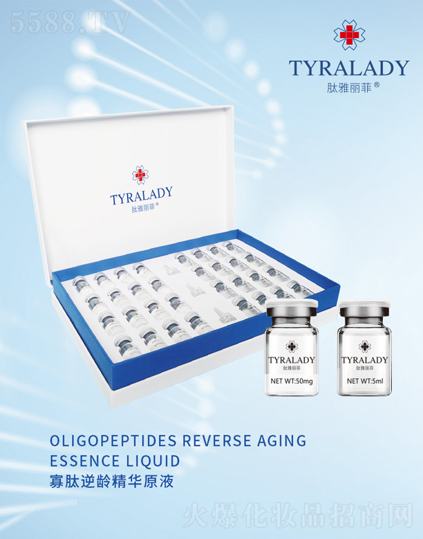 ���_(t��i)���A������t(y��)ˎ�Ƽ����޹�˾���������ƹ������g���AԭҺ