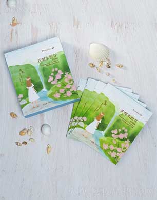 �V�݅R������Ȼ��Ʒ�B�i���޹�˾���R���Ứ��ľ�y��������Ĥ