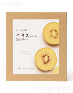 �V�݅R������Ȼ��Ʒ�B�i���޹�˾���R�����殐�������Ĥ