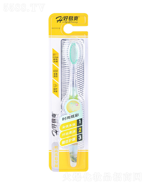 �|ݸ�����x����Ʒ���޹�˾���r(sh��)���Ų���ˢ0335