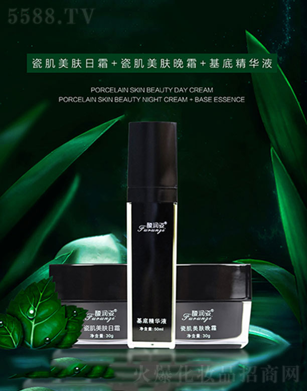 ����ѩ������yƷ���޹�˾��𥝙�˴ɼ�������