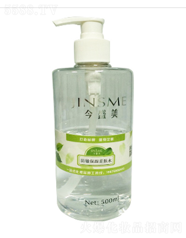 �V����ɻ��yƷ���޹�˾�������a(b��)ˮ����΢��ˮ