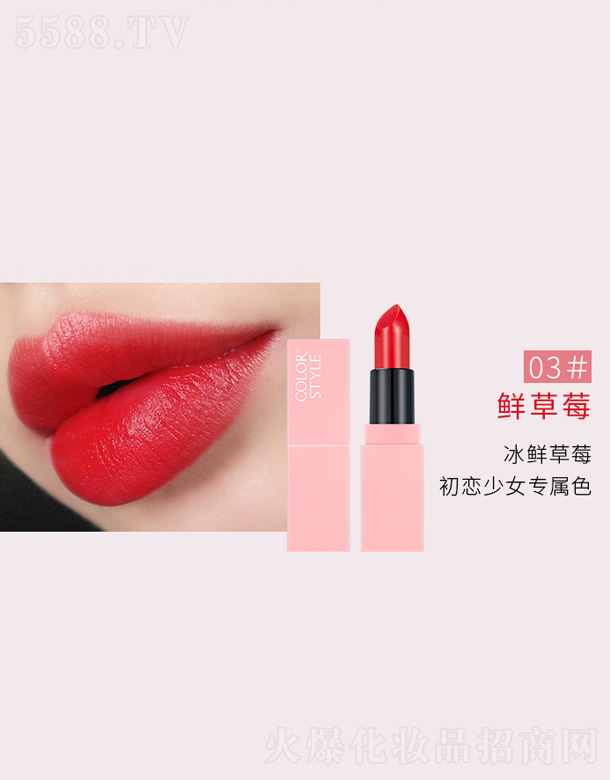 �㽭�����Ƽ����޹�˾����ɫ���Ŀڼt-�r��ݮ