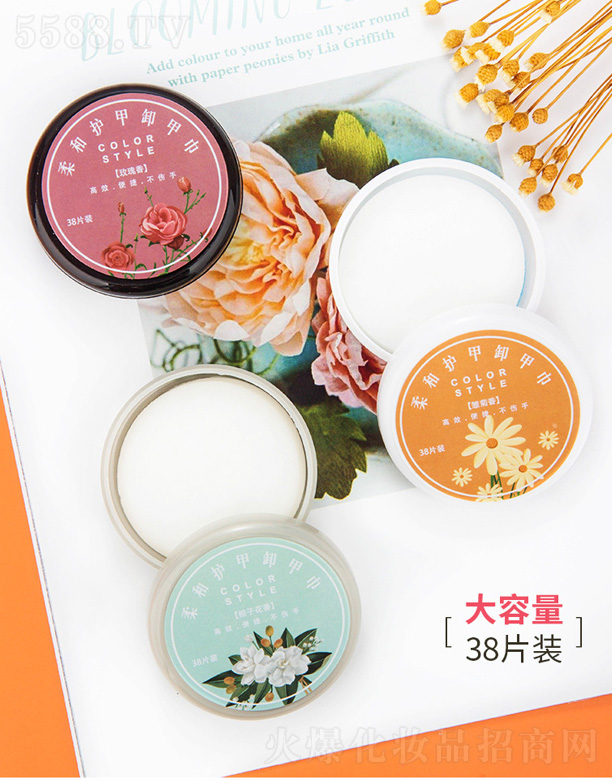 �㽭�����Ƽ����޹�˾������o��ж�׽�