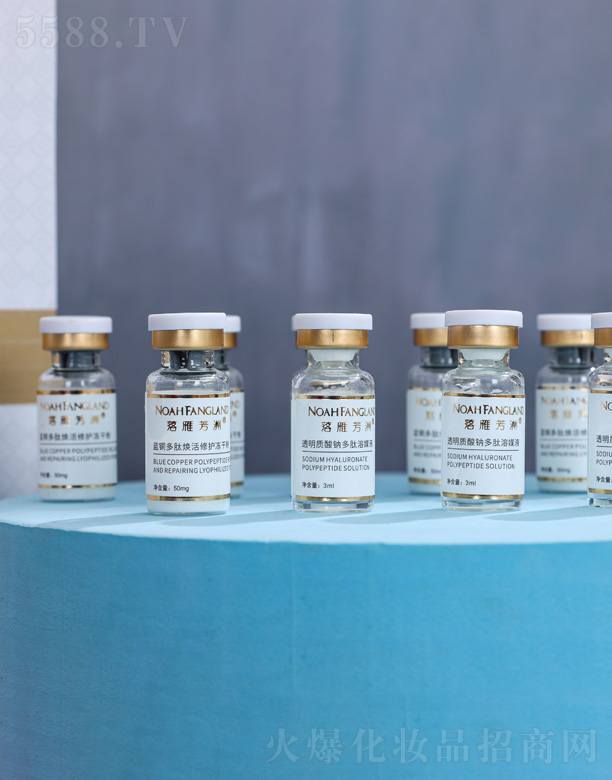 �V���оŹ��Q(m��o)�����޹�˾���{(l��n)�~���ğ������o(h��)���ɷ�+͸���|(zh��)���c������ýҺ